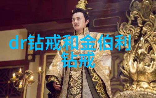 工艺流程图解析精益生产的艺术之道