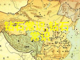 蚀骨沉沦我眼中的末日
