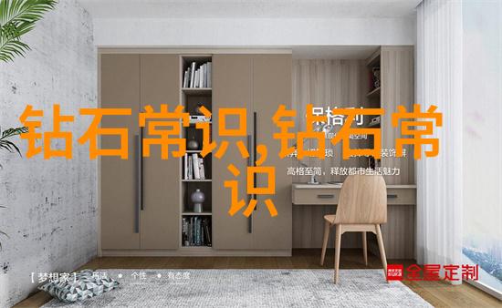 原石鉴定专家联系方式找我这小子的电话你就知道了