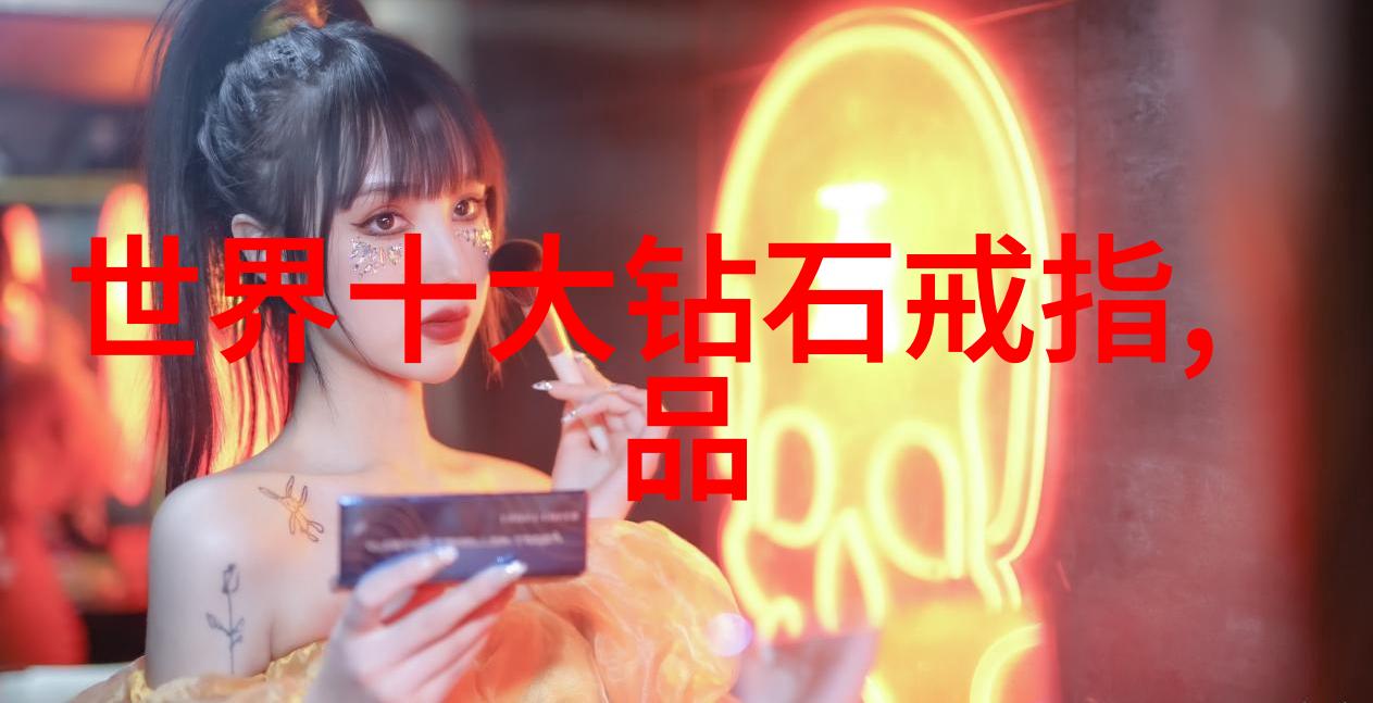 世界上最好的宝石-璀璨夺目探索红宝石的独特魅力