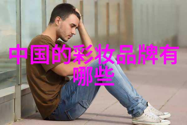功能与美观并重现代室内环境设计趋势