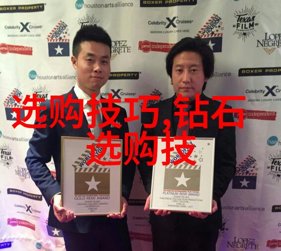 废柴系统的奇迹变身