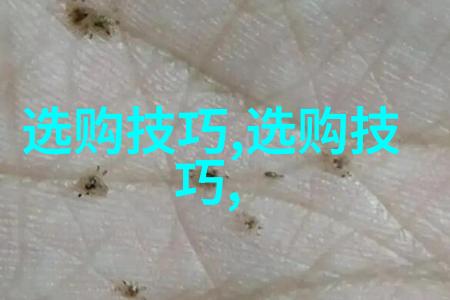 冷门宝石名字别让它成为你的遗憾