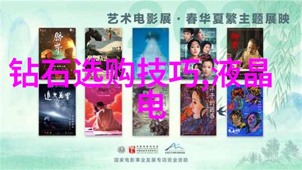 工艺指的是什么意思-工艺之美揭秘制作艺术背后的技术与智慧