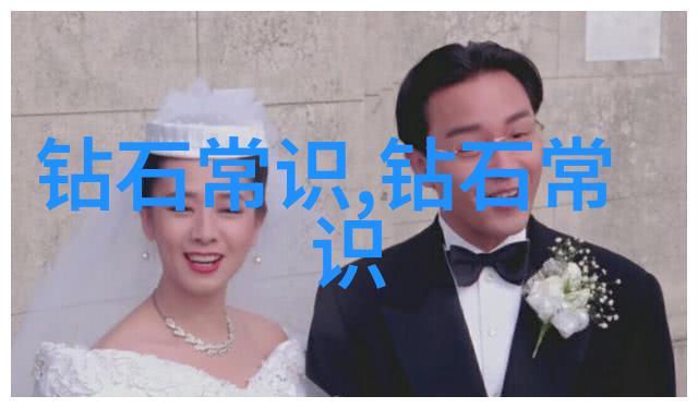 探索中国传统文化的深邃魅力