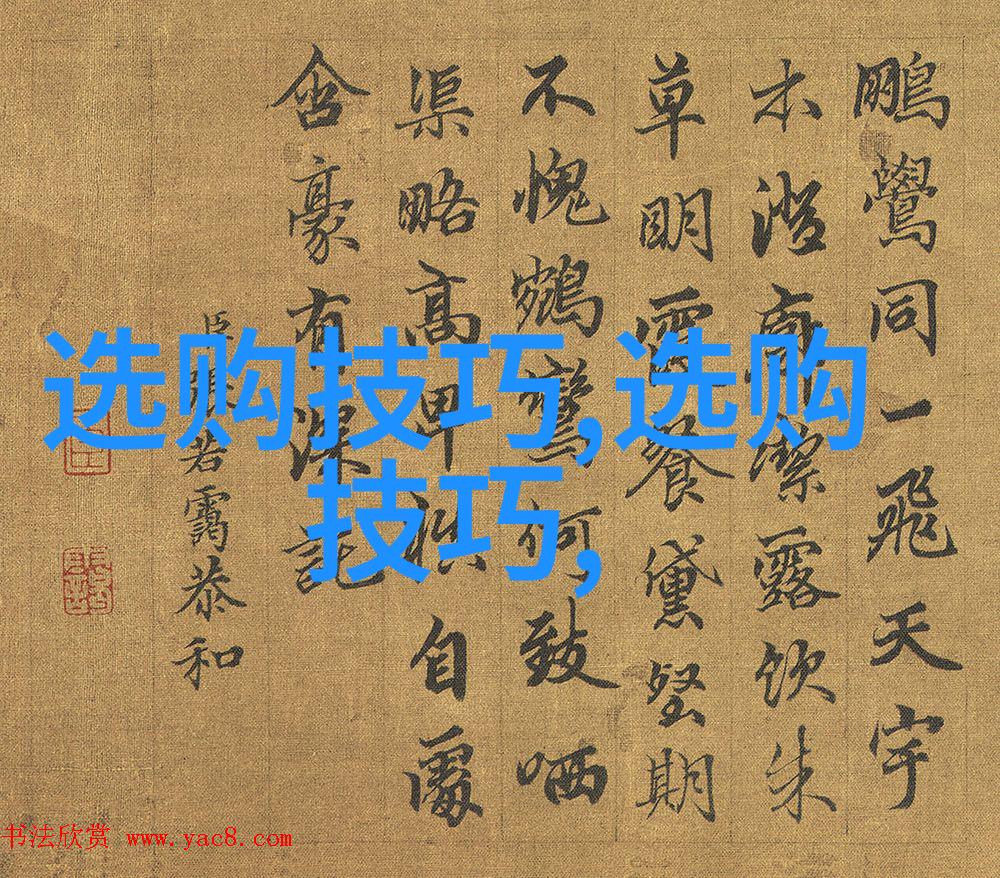 多媒体技术在展示工艺流程上的应用探讨