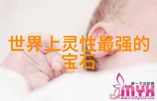 机加工包含哪些工艺-精密铣床车床磨床等关键技术的应用与实践