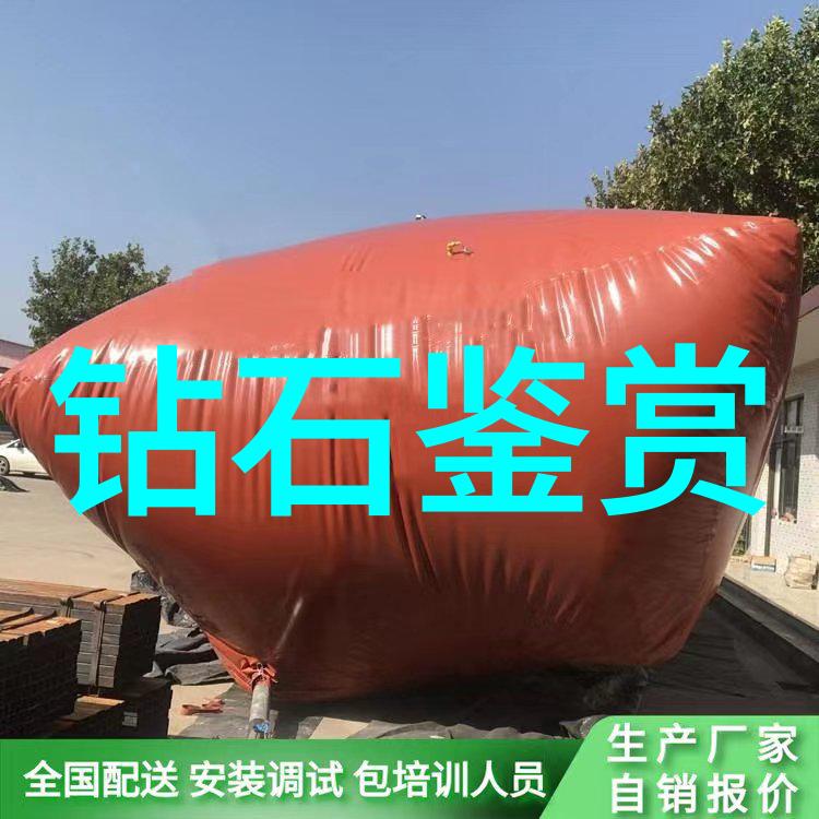 幼儿园教师的职业道德与实践能力培养