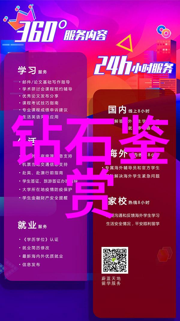 玉石大咖中国十大名玉石的璀璨星光