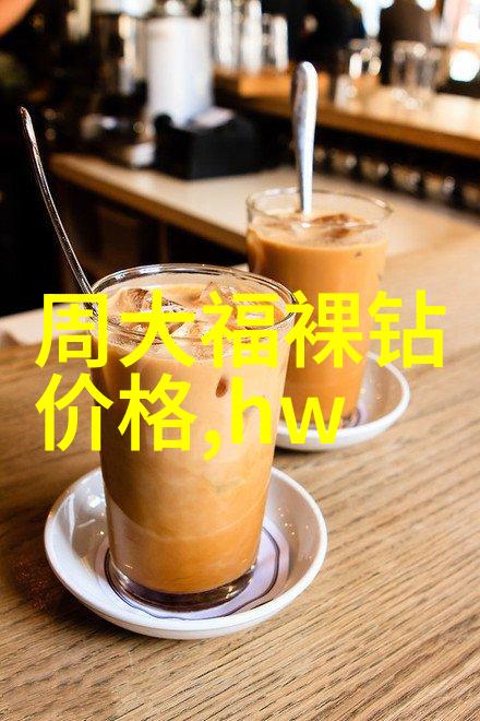 工艺之光机器与手艺的双刃剑