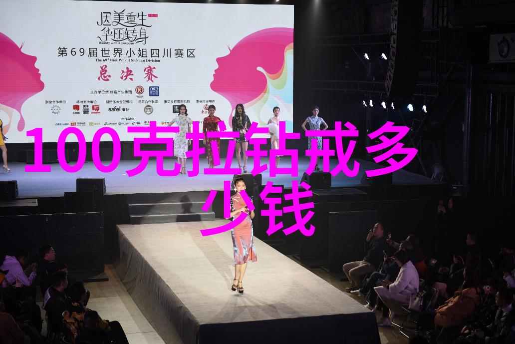 师父的故事智慧与力量的传承