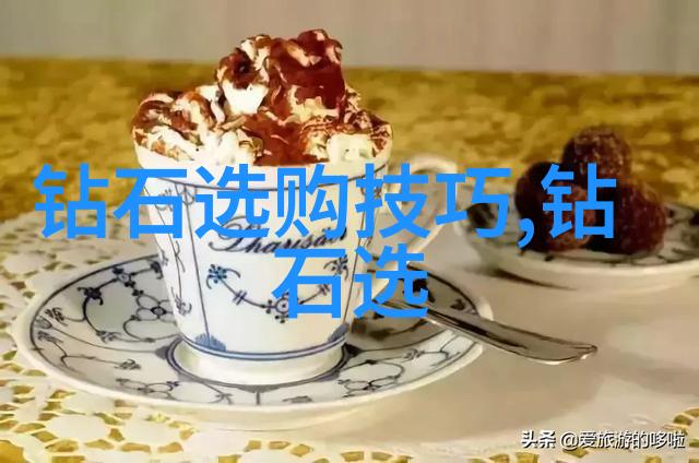 翡翠品种之谜揭秘什么样的翡翠最为珍贵与美丽