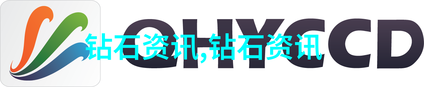 珍贵宝石的光彩精致珠宝艺术欣赏
