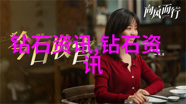 用笔自绘W的视频一段画中寻觅真实的旅程