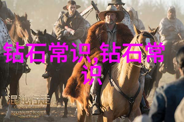 教育学科分类体系详细介绍不同学科的分类方法