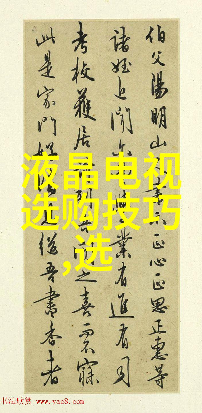他缓慢而有力的撞着视频-静谧的碰撞探索视觉艺术中的节奏与力量