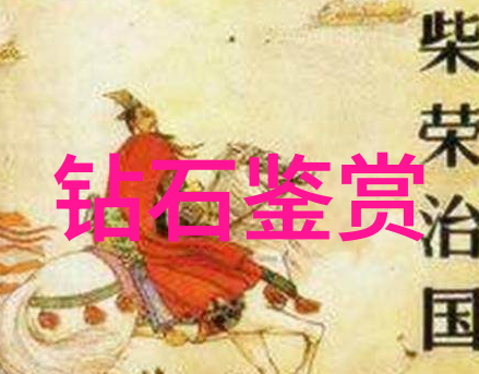 在全球范围内有哪些国家对中国的108种手艺产生了兴趣并进行学习研究