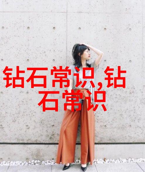热处理对金属性能影响的探究