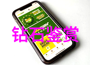 探索中国传统文化剖析四大发明的故事与影响