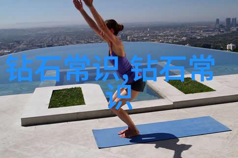 设计过程中的关键参数优化