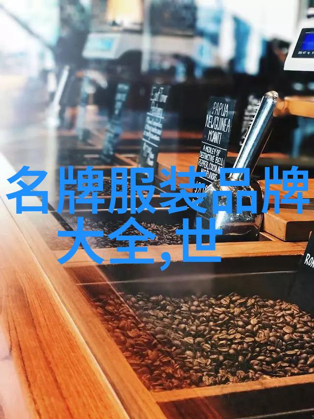 世界级大师作品与超值收藏品揭秘顶尖钻石市场