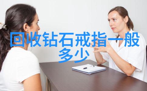 中国行业资讯网深度解析新一代企业服务平台的发展趋势