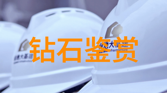 玉石艺术精致玉器的雕琢与文化价值