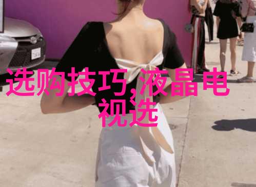 翡翠种植学研究探究品种多样性与环境适应性的交互作用