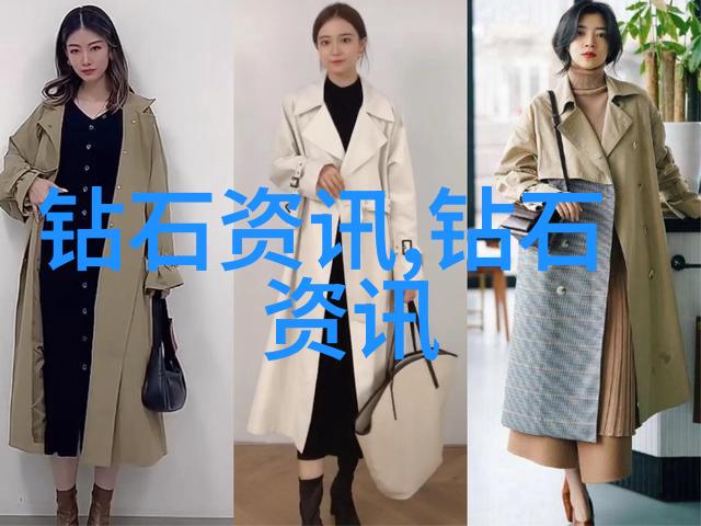 小镇上的魔法师与迷失的孩子们