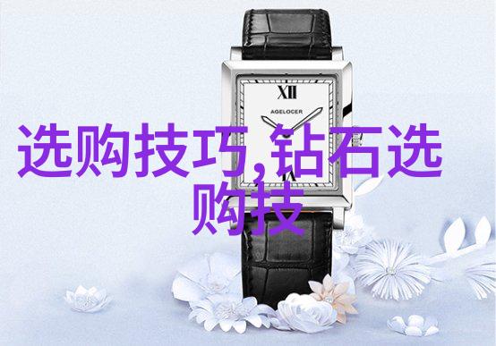 星河之恋牛郎织女的永恒篇章