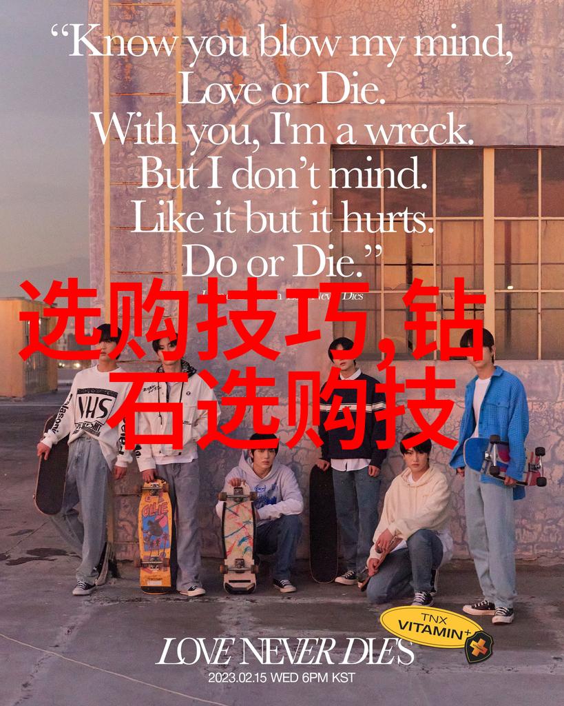 中华传统中国文化古代礼仪书法艺术宫廷戏曲
