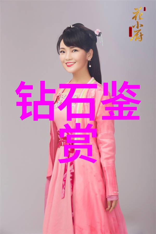 传统文化的魅力与挑战守旧与创新之间的博弈