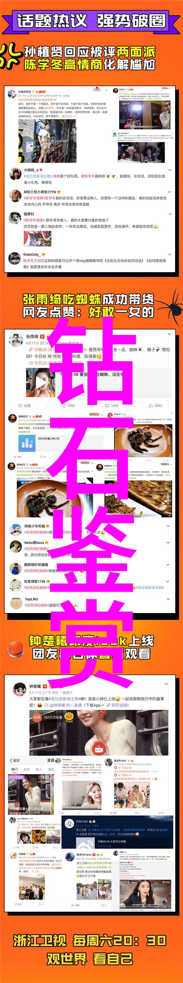 真假翡翠鉴定方法老板教你如何识别真正的翡翠不被骗