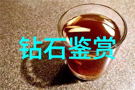 工艺流程图PPT模板精湛的演示艺术与技术共舞