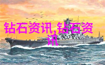 生产工艺流程图-如何绘制精确的生产工艺流程图