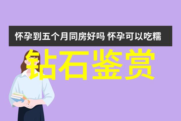颜真卿的故事我是如何在落魄中重拾笔锋的