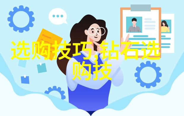 工艺工程师要下车间吗我是不是该去现场看看