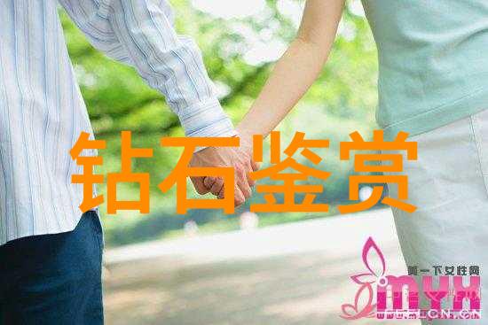 东方珠宝探索中国古典珠饰与西方同类的异同