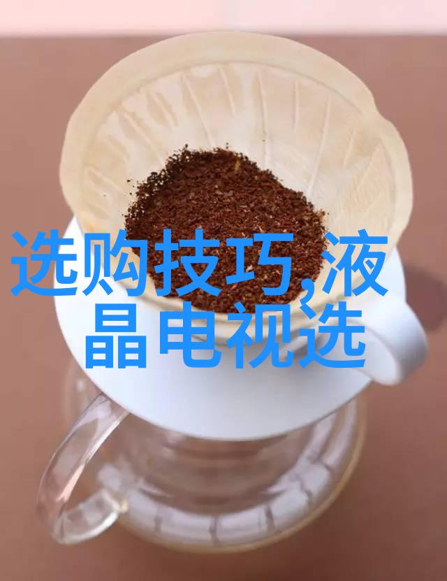 三维建模 - 虚拟现实与数字化革命探索三维建模在现代设计中的应用