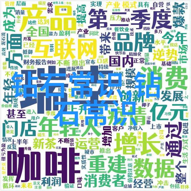 户外空间的艺术室外设计探索与实践