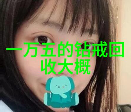 深入解读中华文化的独特魅力与价值