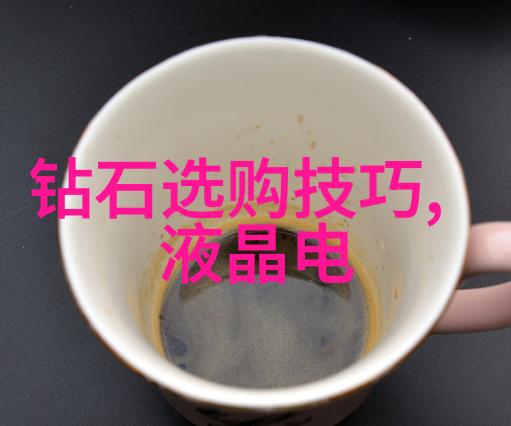 实践案例分析模具设计成功经验分享