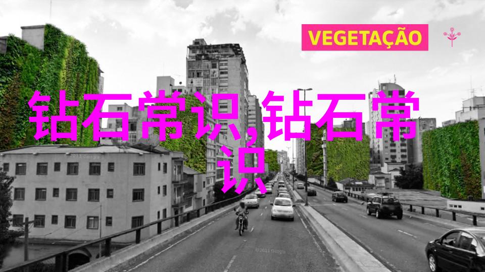 翡翠原石的纯净色带翡翠原石品质评估