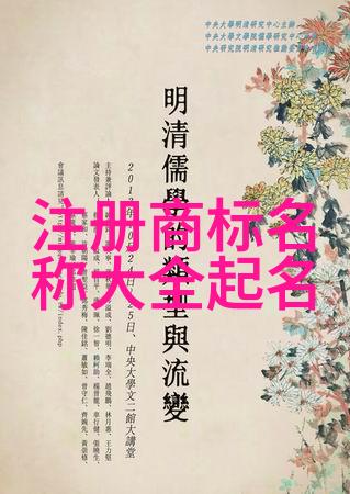 2023年家装市场预测哪些风格将火爆