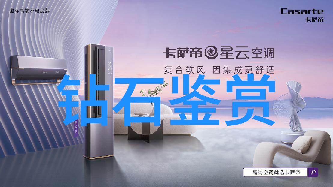 如何鉴定翡翠的真假我是怎么辨别翡翠真假的
