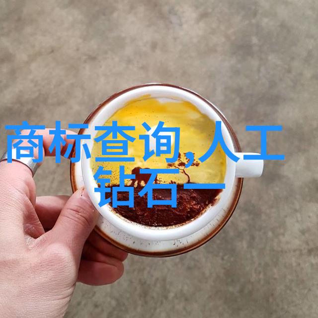 中国三大钻石产地安达aman松山河克拉登