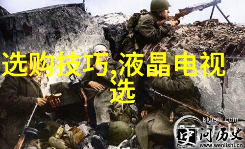 和田玉之谜半宝石的身份探寻