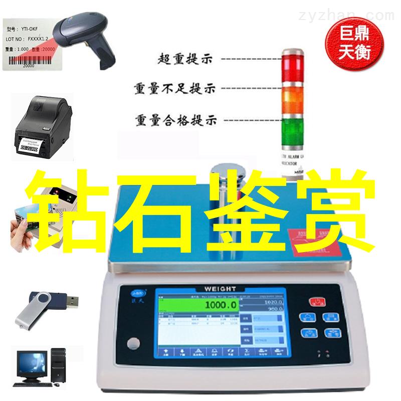 生产工艺流程卡详解与应用实例