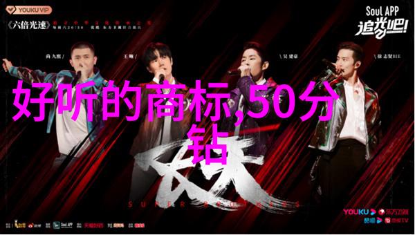 王二小是如何在贫穷的童年中坚持学习的