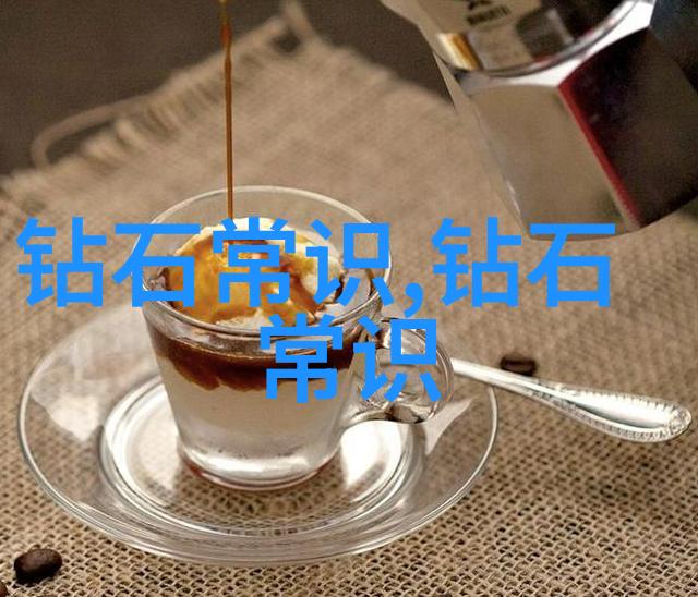 室内环境的艺术语境与功能性融合